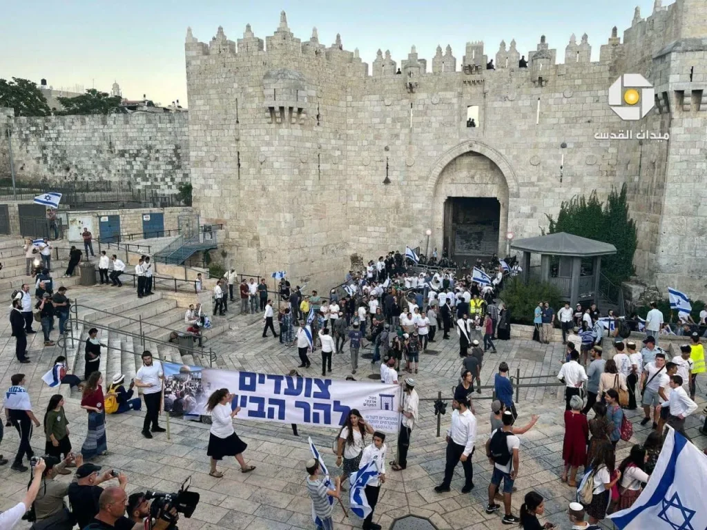 Bayrak Yürüyüşü İçin Bu Siyonist Israr Ne Anlama Gelmektedir?