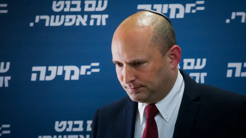 Naftali Bennett Hükümeti ve Kudüs