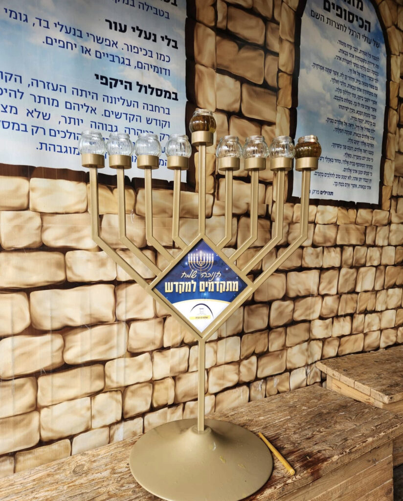 Hanuka Bayram Baskının Birinci Gününün Özeti