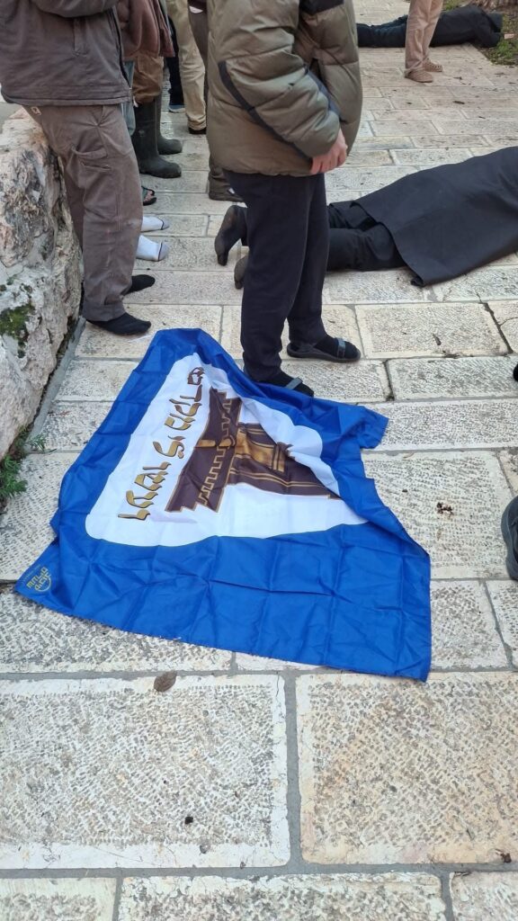 Hanuka Bayramı Baskının Dördüncü Gününün Özeti